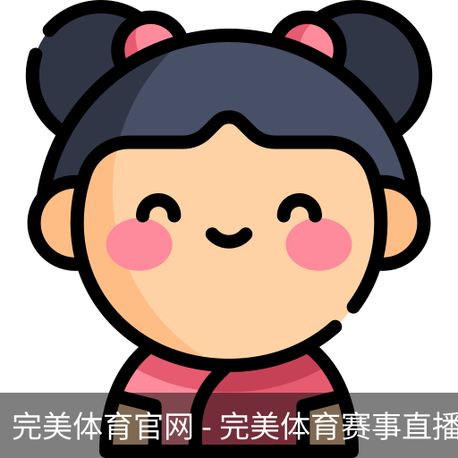 完美体育